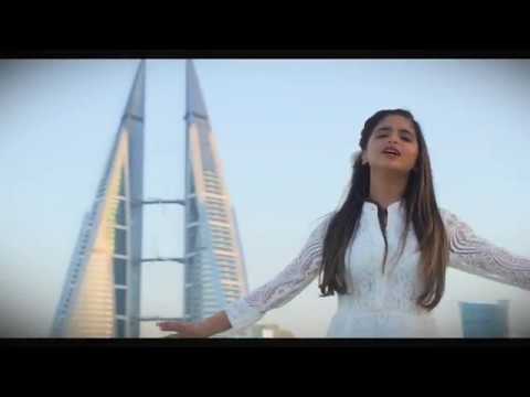 اغاني حلا الترك بدون نت