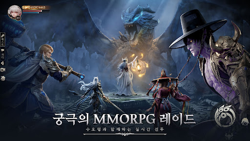 LUNAR：에버소울 PC
