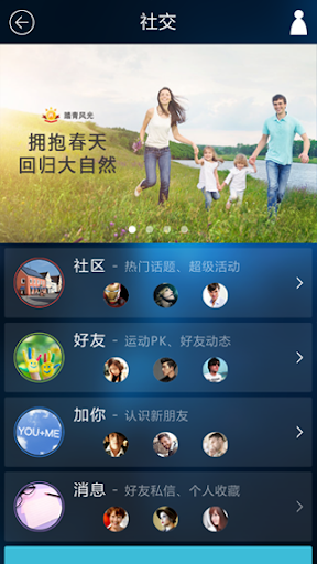 cling電腦版