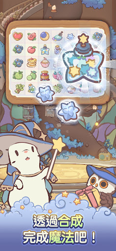 Cats & Soup : Magic Recipe