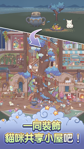 Cats & Soup : Magic Recipe電腦版