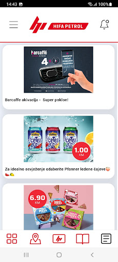 HIFA PETROL پی سی