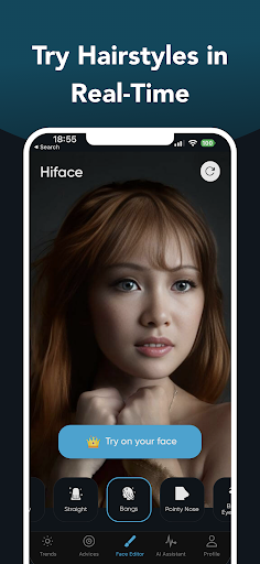 Hiface | 自分の顔の形を見つける PC版