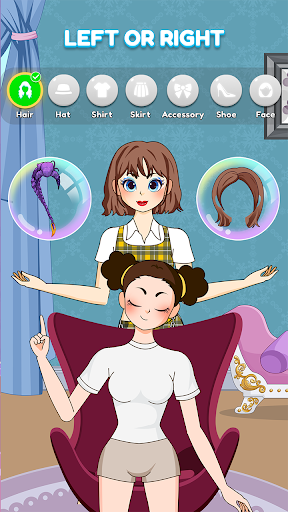 Left or Right: Star Girl Style
