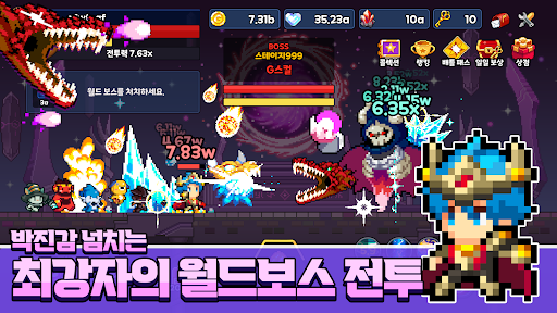 픽셀 드래곤 기사단: 방치형 RPG para PC