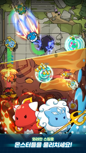 드래곤빌리지 머지RPG PC