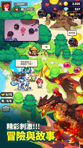 Dragon Village 3