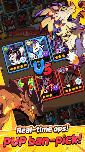 Dragon Village 3 الحاسوب