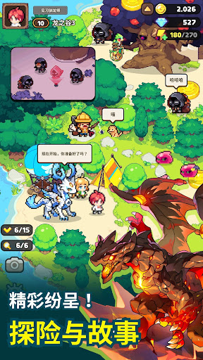 Dragon Village 3