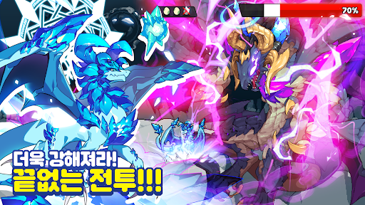 드래곤빌리지3 PC