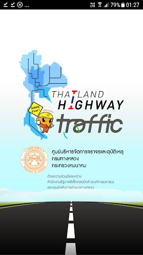 Thailand Highway Traffic PC