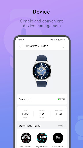 HONOR Health ПК