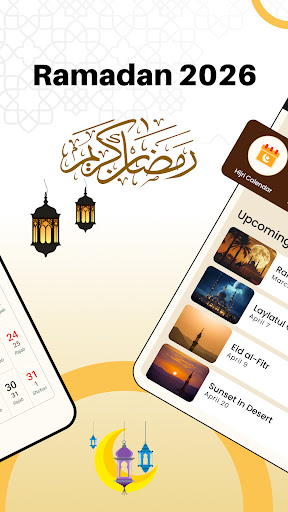 komputer Hijri Calendar - Islamic Dates