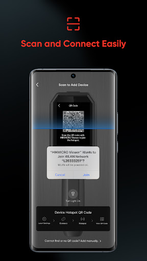 HIKMICRO Viewer PC版