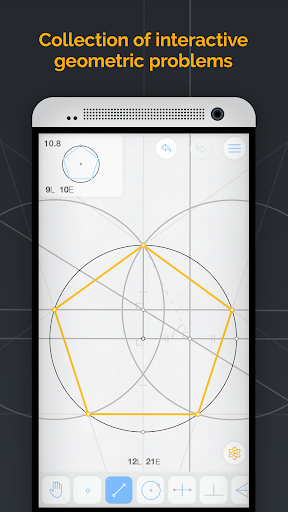 Euclidea PC版