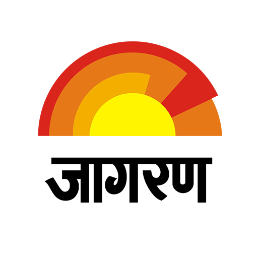 Jagran Hindi News & Epaper App پی سی