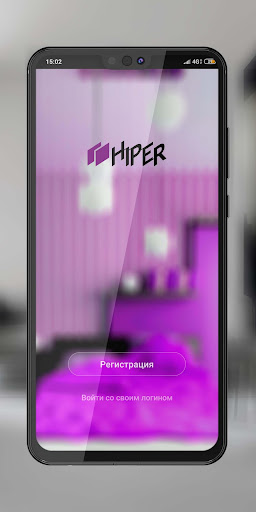 HIPER IOT ПК