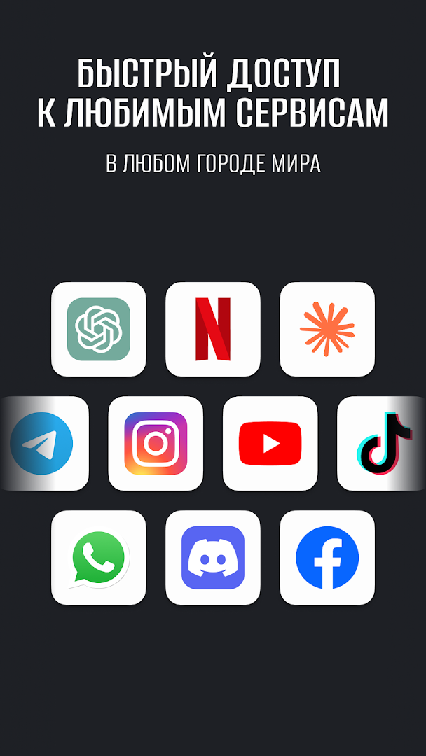 HiroVPN: Szybkie Proxy VPN PC