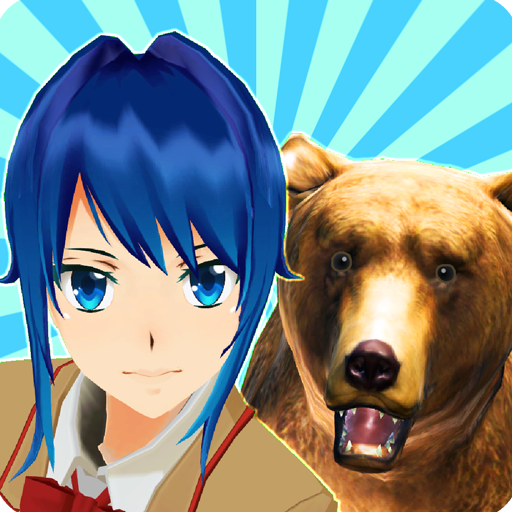 どうぶつ スクール シミュレーター　動物と女子高生が学校で生 PC版