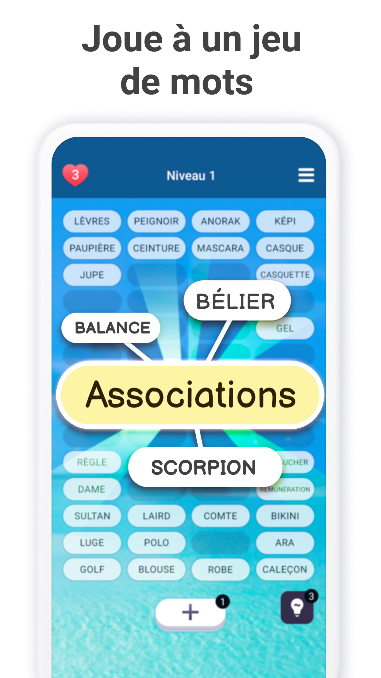 Téléchargez Associations Jeux de Mots sur PC avec MEmu