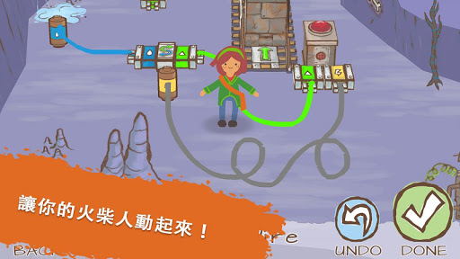 Draw a Stickman: EPIC 2電腦版