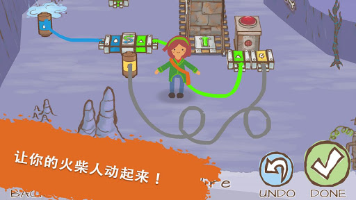 Draw a Stickman: EPIC 2电脑版