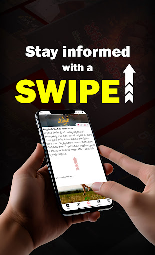 HIT TV - Daily News App ПК