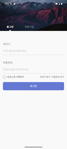 HJCBT-HJ천주천보수련원 PC版