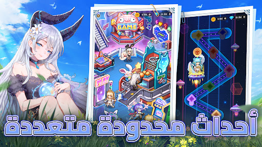 Pixel Overlord: 4096 Draws الحاسوب