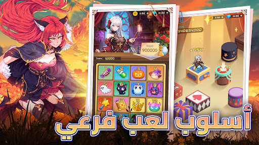 Pixel Overlord: 4096 Draws الحاسوب