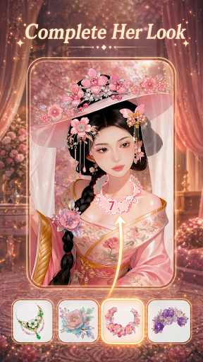 轮廓匹配益智：Brainstorming Master电脑版