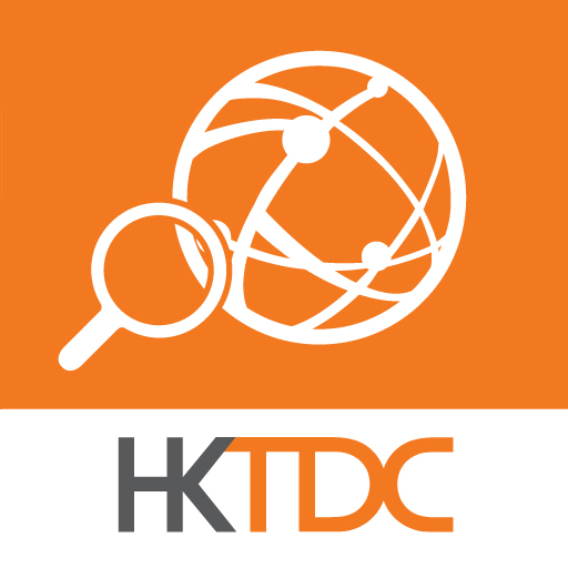 HKTDC Marketplace电脑版