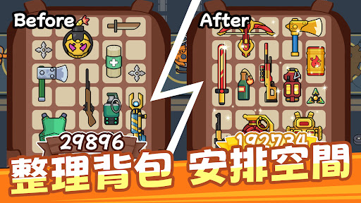 Bag Merge : Zombie Battle電腦版