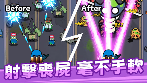 Bag Merge : Zombie Battle電腦版