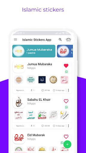 اسلامی اسٹیکرز ایپ پی سی