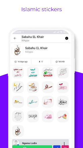 اسلامی اسٹیکرز ایپ پی سی
