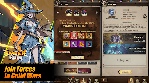 Ember Ruin الحاسوب