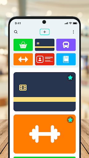 ڈیجیٹل کارڈ والیٹ پی سی