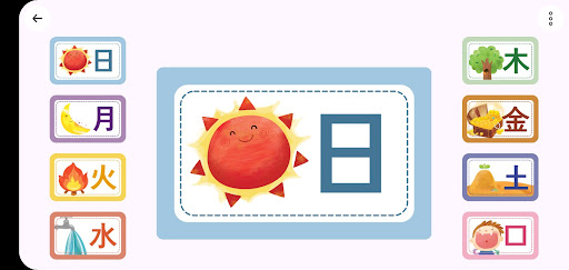 호호아이키즈 - 호호 모바일 이북 가정연계 PC