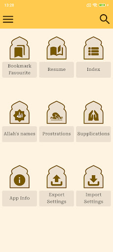 Qawl - The Wise Quran电脑版