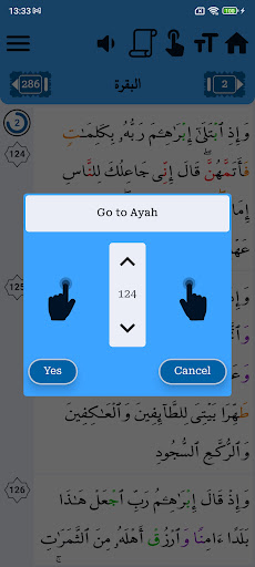 Qawl - The Wise Quran电脑版