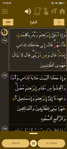 Qawl - The Wise Quran电脑版