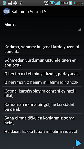 Sahibinin Sesi TTS PC