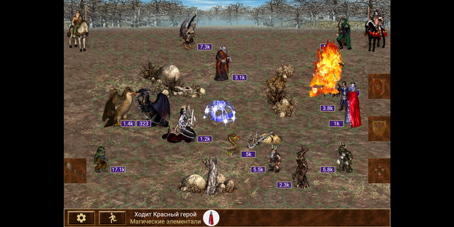 Heroes of might and magic 3 PC