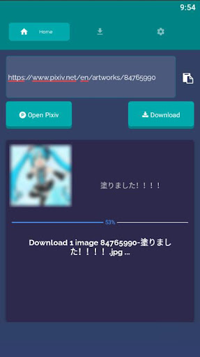 Downloader for Pivix