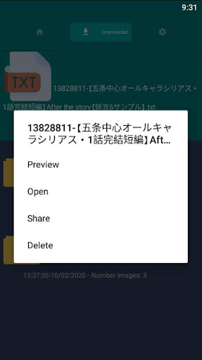 Downloader for Pivix
