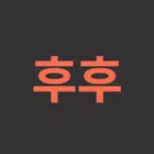 후후티비