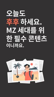 후후티비 ПК