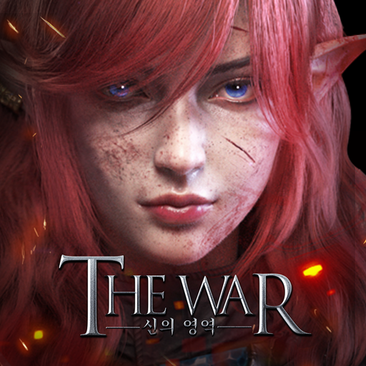 신의 영역: The War