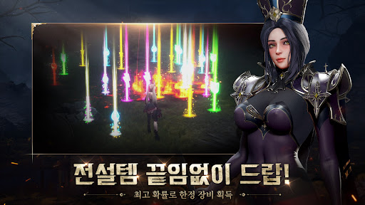 신의 영역: The War PC